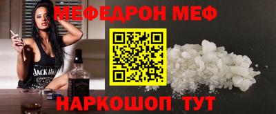 MDMA Бугуруслан