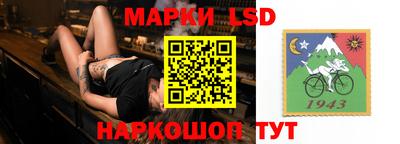 меф Будённовск