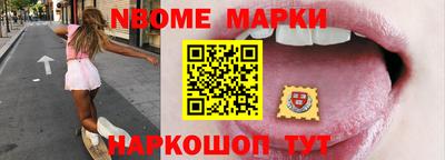 MDMA Бугуруслан