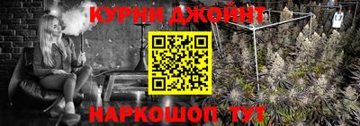 меф Будённовск