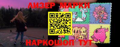 MDMA Бугуруслан