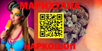 MDMA Бугуруслан