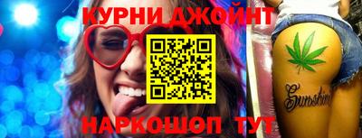 Альфа ПВП Бузулук