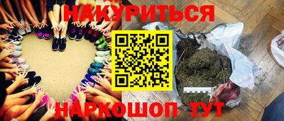 Альфа ПВП Бузулук