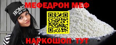 Альфа ПВП Бузулук