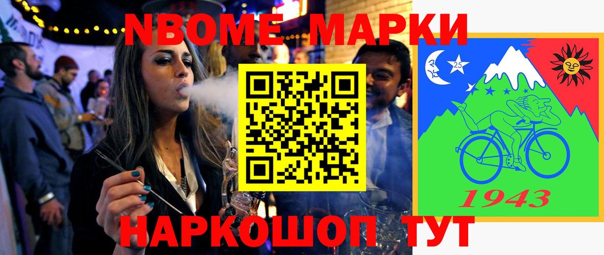 Павлово  ЛСД экстази ecstasy  LSD-25 экстази ecstasy  ЛСД экстази  Вход с VPN 